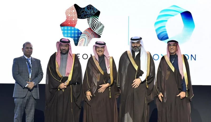 Saudi Arabia to Invest $5 Billion in AI Data Center at NEOM post image